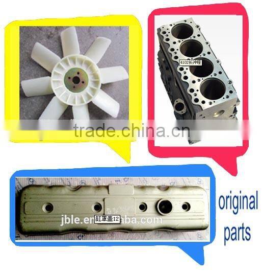 QUANCHAI QC495 starter ASSY FOR DIESEL ENGINE assembly MADE IN CHAINA