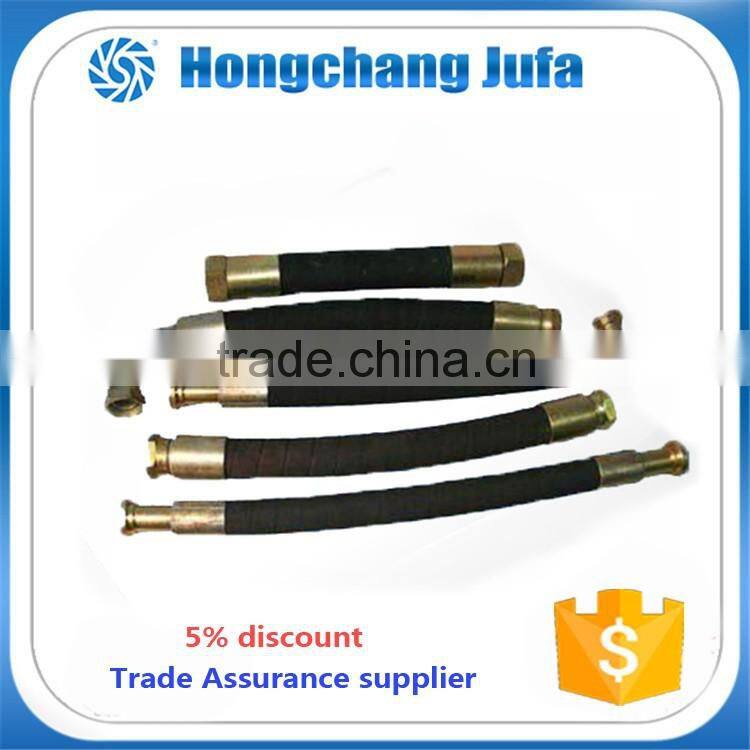 high pressure braided flexible rubber hose/rubber air hose