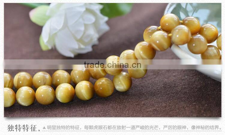 4mm 6mm 8mm 10mm 12mm 14mm good quality yellow hot sale natural tiger eye stone