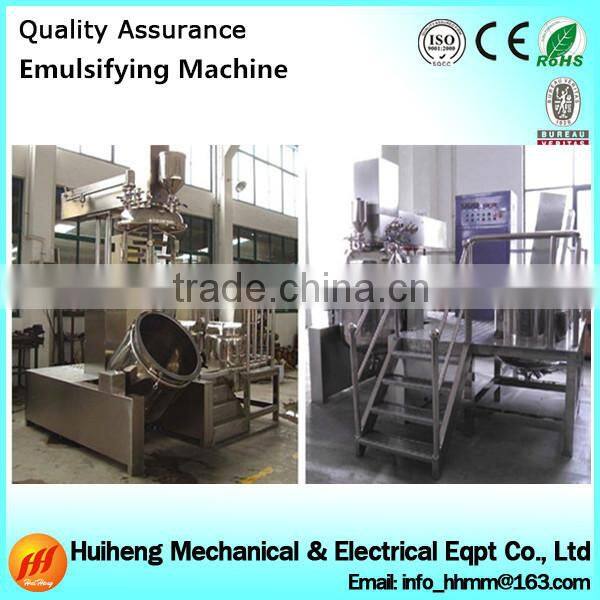 SUS304 Vacuum emulsifier mixer industrial peanut butter making machine