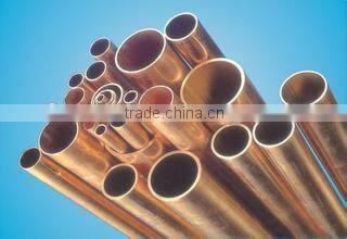 Copper Alloy Pipe