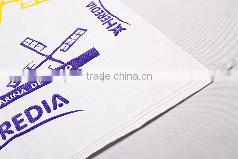 pp agricultural products/grain/rice/sugar packaging bag/sack