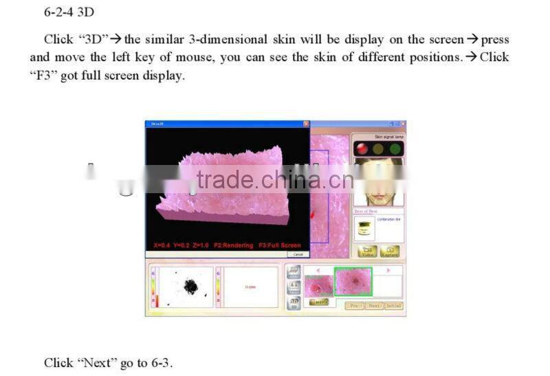 hot sale visia skin analysis machine HT-907