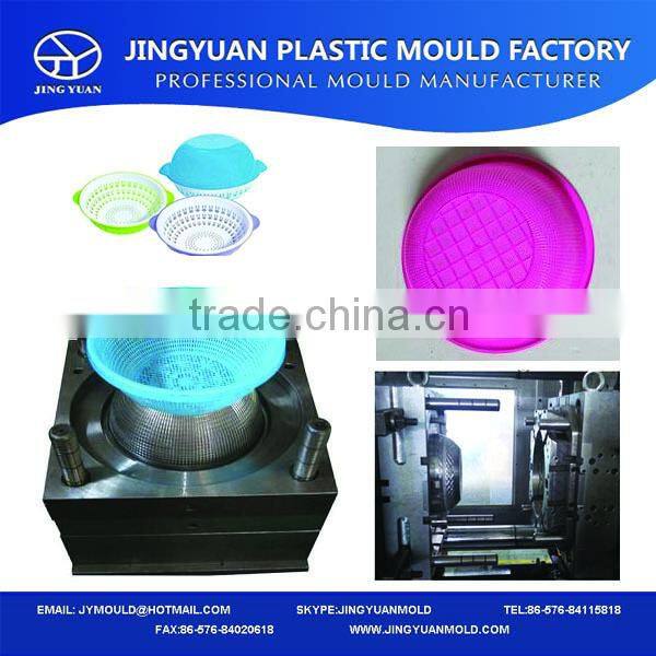 Durable Plastic Injection Fruits Storage Basket Mould Manufacturer/Plastic Injection Fruit & Grocery Storage Basket Mold supply