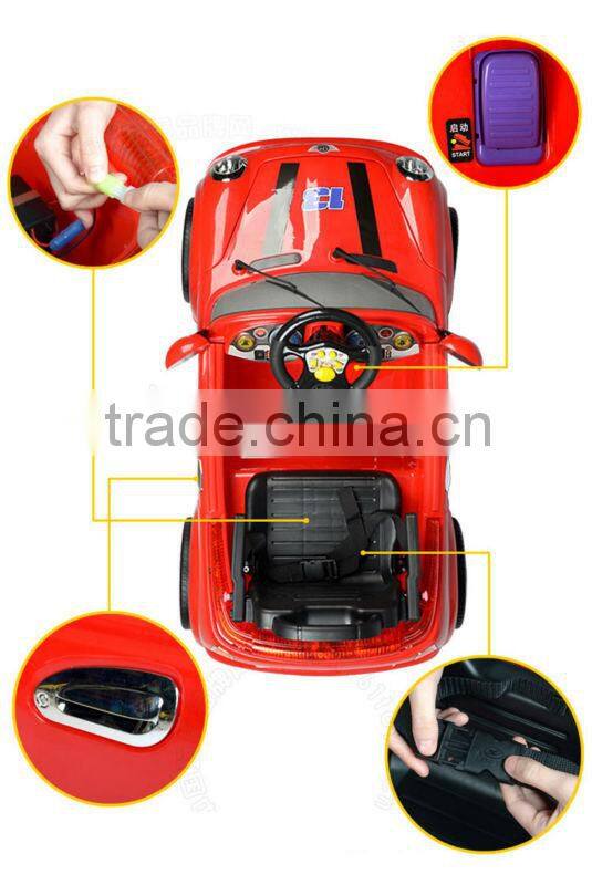 2016 12v kids electric ride on cars for sale