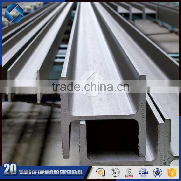 I Beams ! used iron steel h beam s235jr s275jr s355jr in 2018