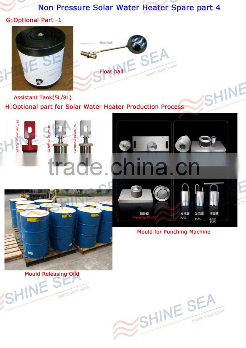 Solar Water Heater Parts-Solar Water Heater Frame/Stand/Bracket