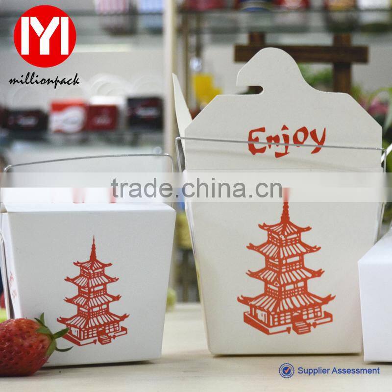 2015disposable thermal food containers
