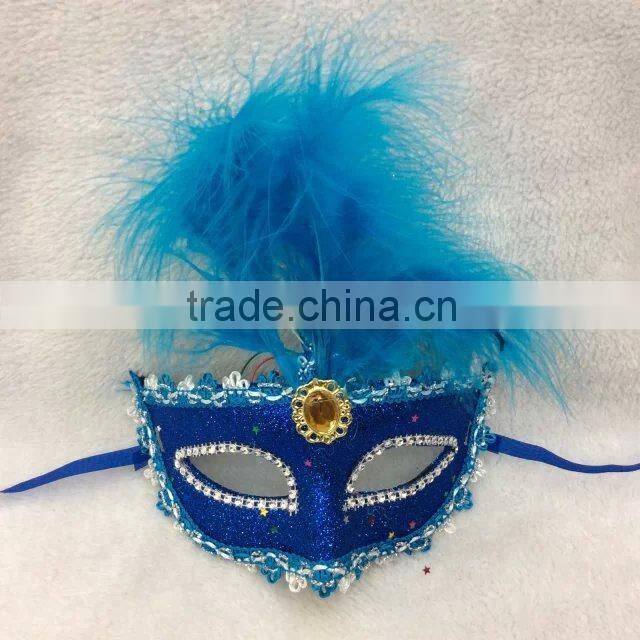 Party feather dance eye mask