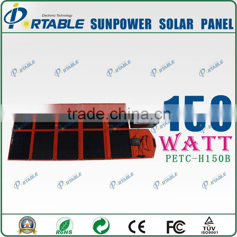 Competitive price foldable 150W sunpower foldable solar mobile phone chargers