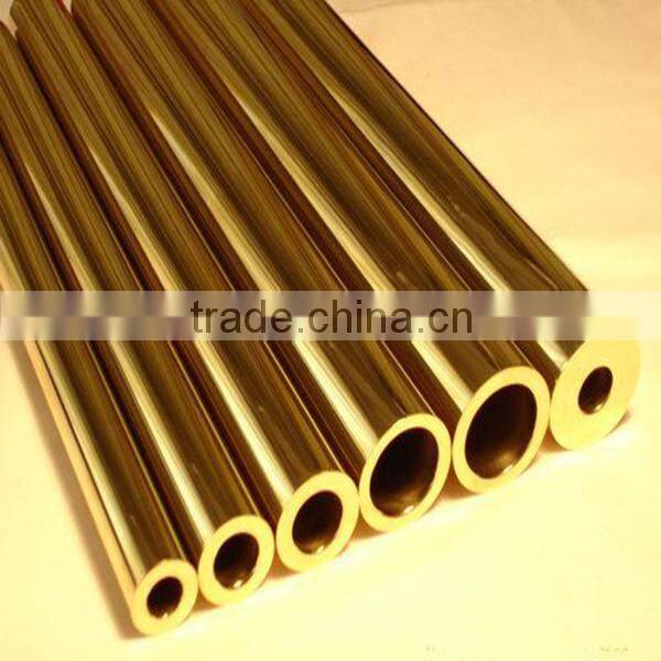 C11000 Common Copper Tube