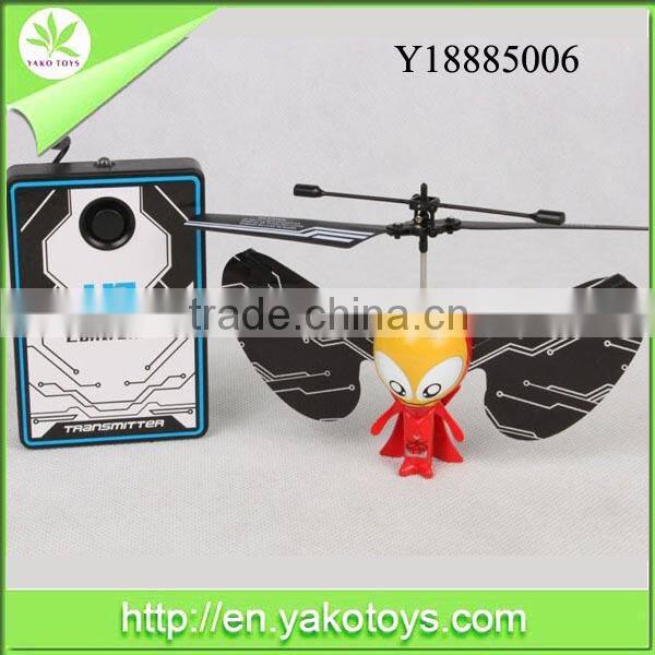 Funny new rc toys 2channel alien for wholesale
