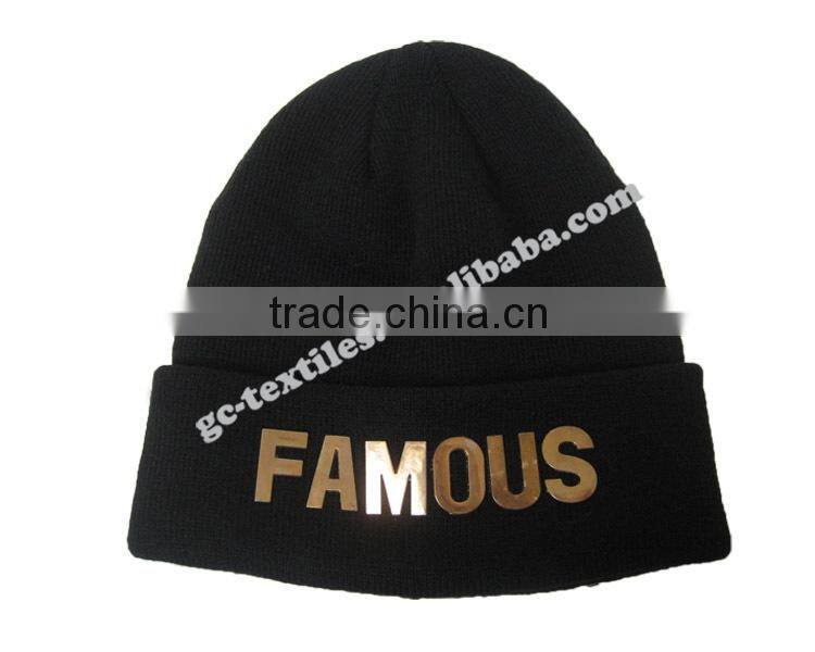 100% acrylic soft beanie hat with fashion metal letter trims attached on cuff wholesale factory alibaba china