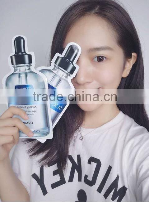 High Concentration B5 Whitening Hydrating Hyaluronic Acid Silk Mask