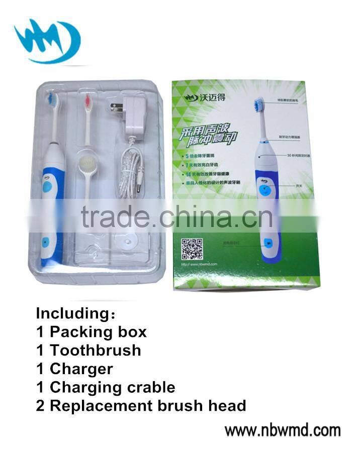 High qualit wholesale rechargeable electric toothbrush motor