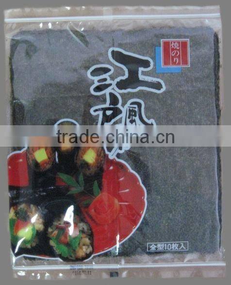 10 pcs roasted seaweed laver
