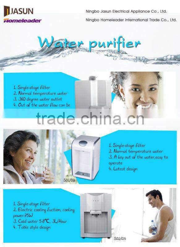 Hot sale Water Dispenser