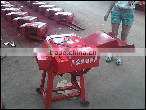 Low price hay cutting machine 0086-15037185761