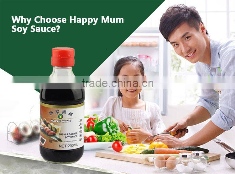 Jolion Factory Kikkoman ODM/OEM SuShi&Sashimi Soy Sauce 200ml