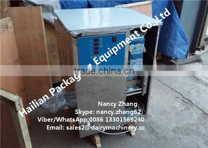 Dairy Equipment Automatic Packaging Machine