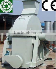 MFSP-Series Hammer Mill/Machine for feed