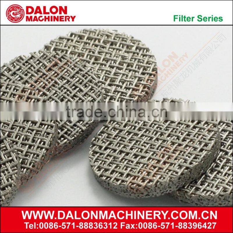 Sintered Metal Parts, Stainless Steel Sintered Metal Parts for Oil Filter