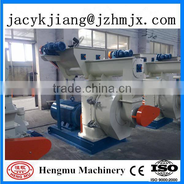 high output biofule pellet machine for sale