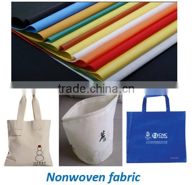 Best price PP Spunbonded Nonwoven Fabric/ CHINA BPM factory