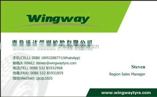 Weight of truck MF battery 12v 200ah