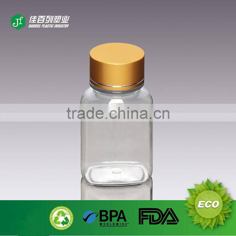 Food grade wide mouth bottle empty clear plastic storage jar