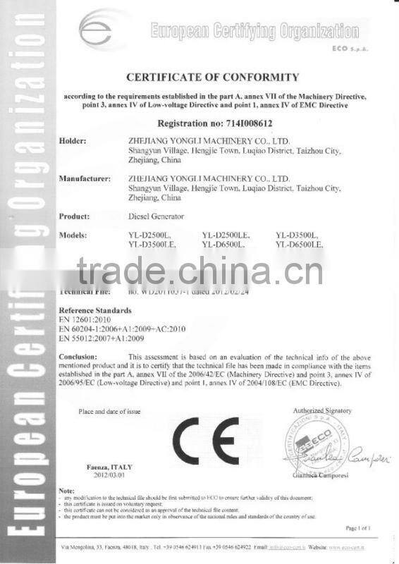 5kw soundproof diesel generator with kama engine