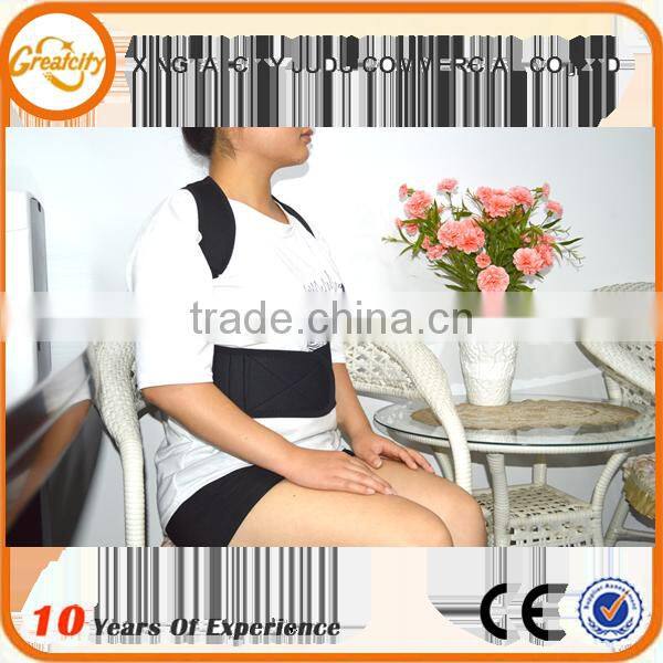 2016 hot sale the back correct belt for teenagers