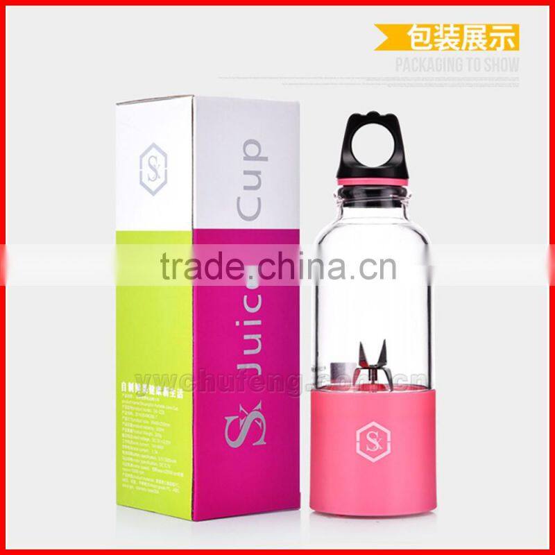 USB Rechargeable Juicer Blender Portable Electrical Smoothie Maker Bottle Cup