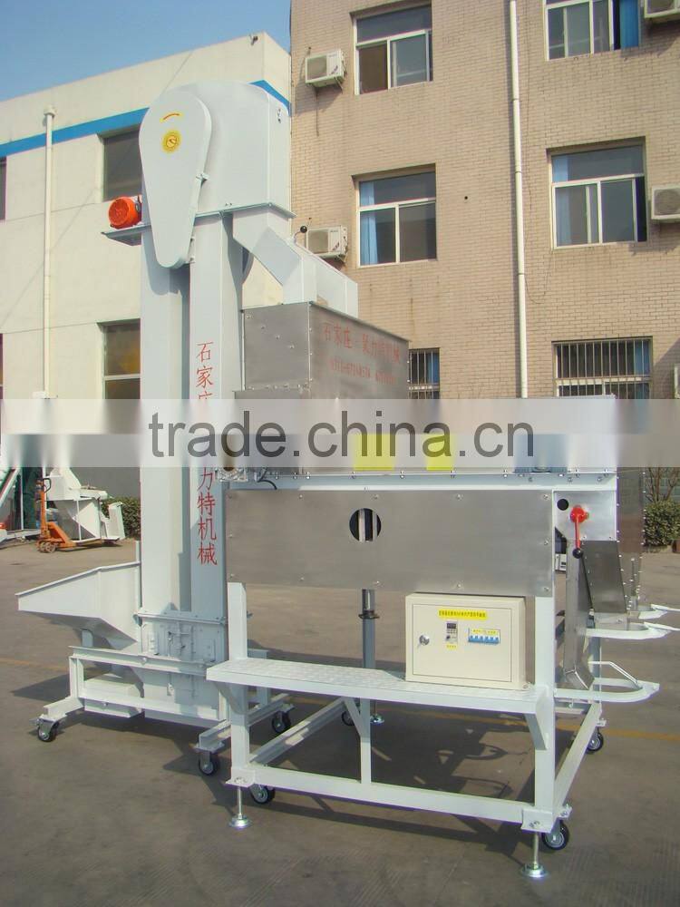 Pea peanut magnetic cleaner