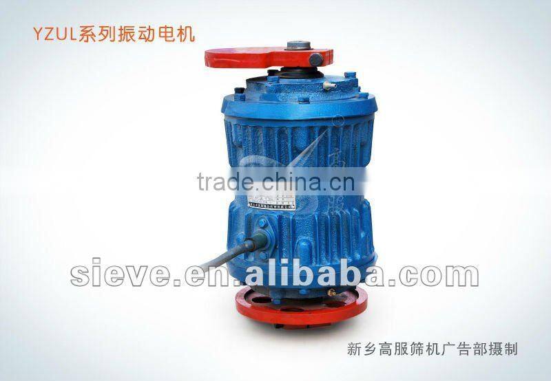 Stainless steel rotary vibrating sieve for palm oil
