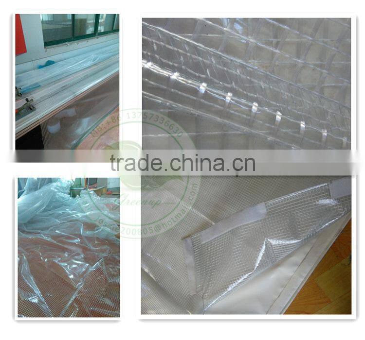 2.5 x 2.5 mesh transparent pvc dust cover factory offer directly