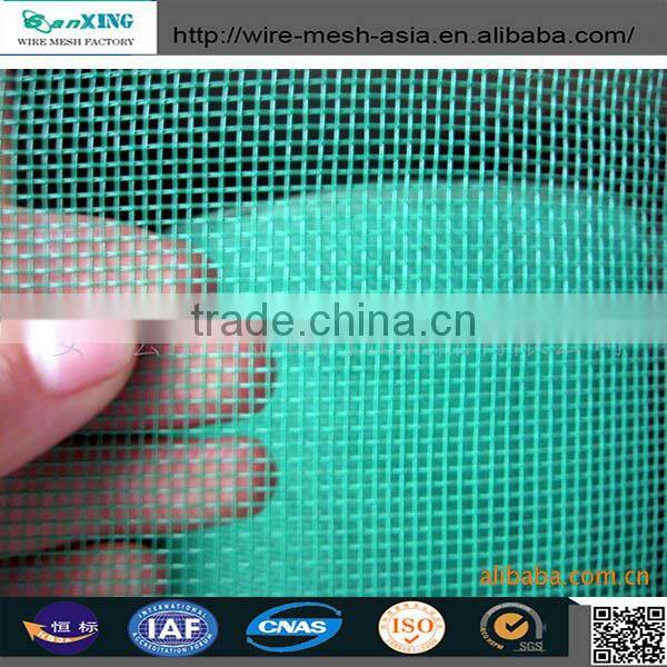 security window screen,insect screen,mosquito net
