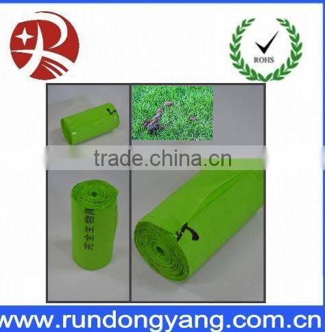Biodegradable Dog Waste Bags Pet Poop BagDog Waste Bags and Dispenser/ Pet supplies/ Dog Poop Bags with high quality