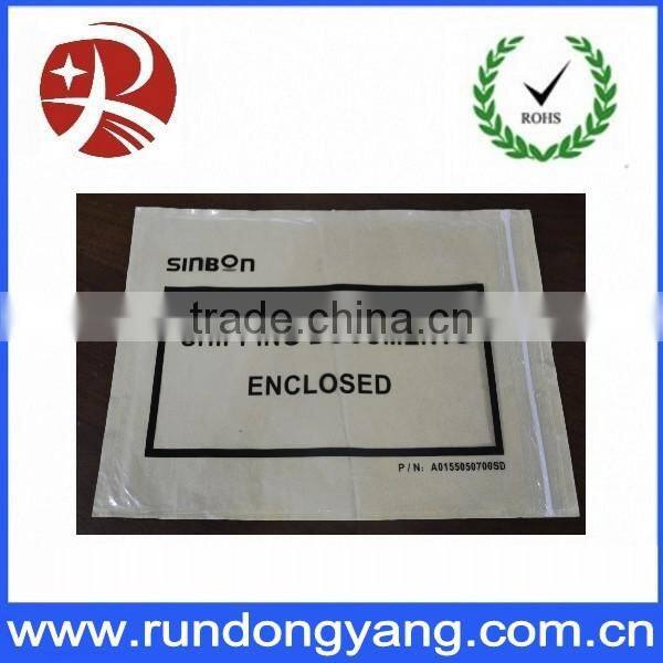 Printed self-adhesive packing list envelopes