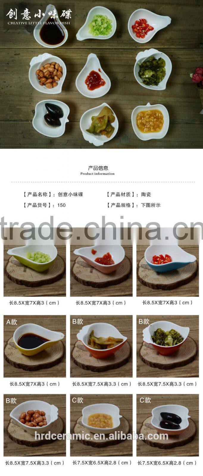 Creative stocked small ceramics dish,sauce dish ,creative dish, snack dish