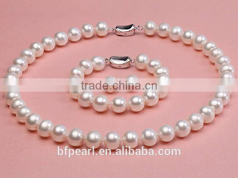 10-11mm White Edison Pearl Necklace, Bracelet and Earrings Jewelry Set