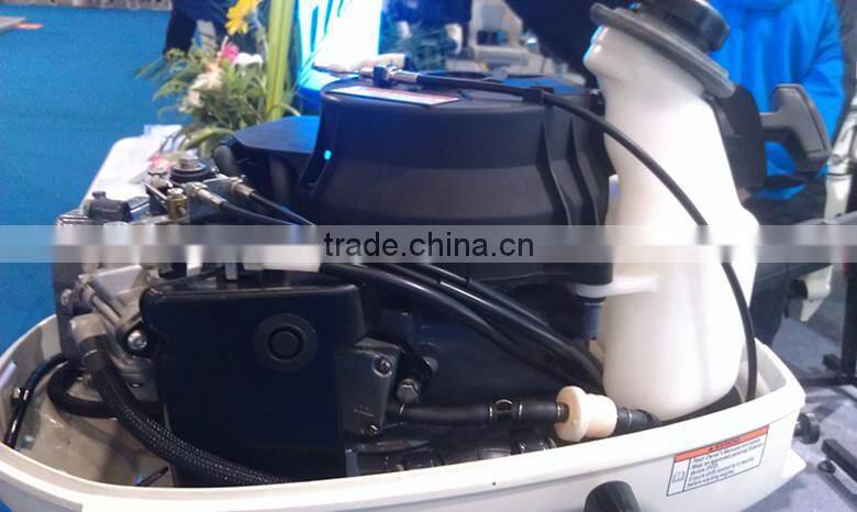 outboard motor 4 stroke 15hp