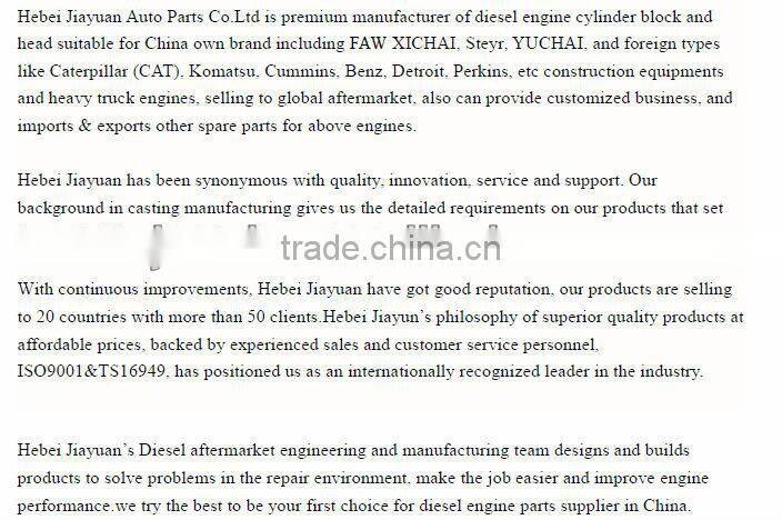 cummins cylinder head 6BT natural gas engine