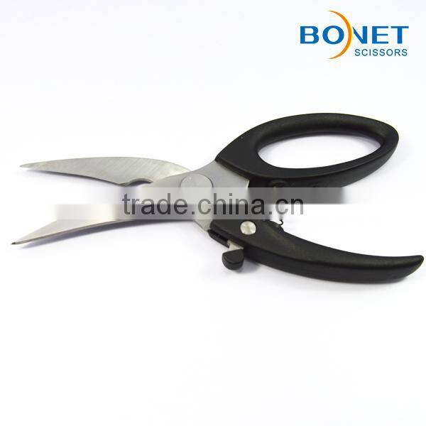 S51004 FDA qualified 9" Stainless Steel kitchen poultry scissors