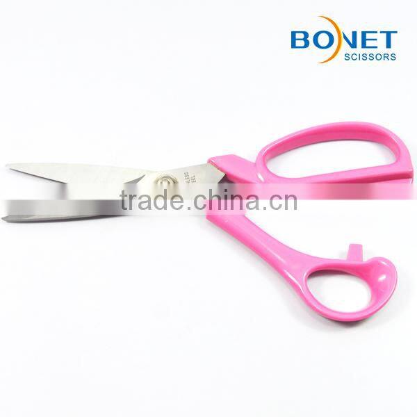 S14010 8" Fashion ABS handle plastic cover sewing dressmaking scissors