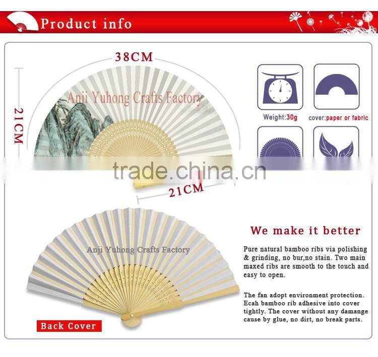 High quality and cheap bamboo fabric hand fans for wedding or festival gift
