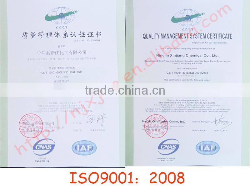 UHMWPE suction box covers/tops/ plate for Paper & Pulp industry