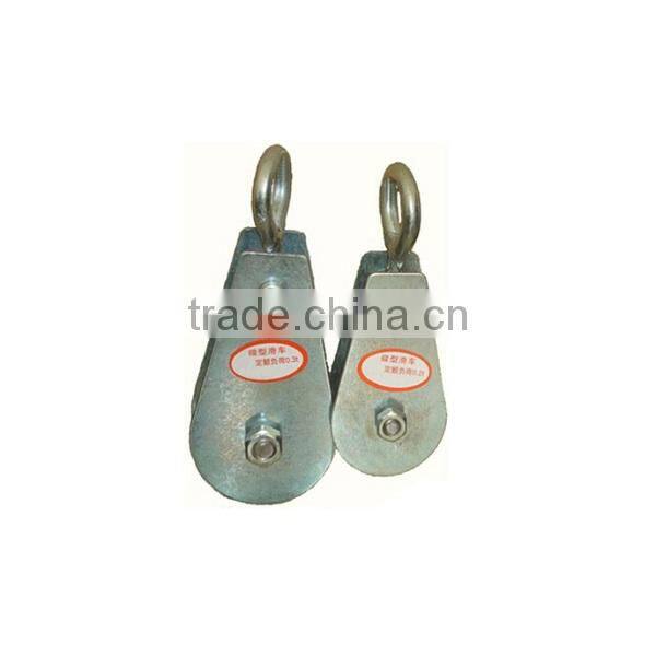 0.05T-4T Mini Pulley With Eye Block