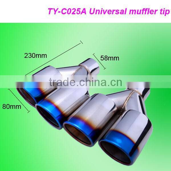 high quality auto part stainless steel 304 universal exhaust muffler tip