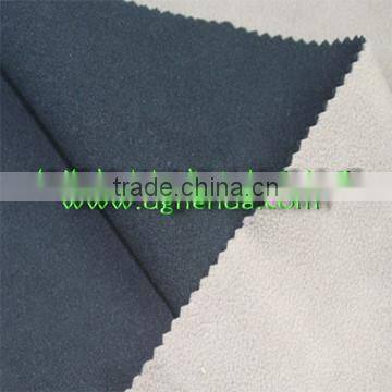 blue polar fleece bond white polar fleece